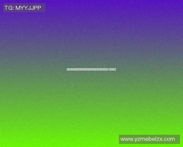 最壕首发阵容！绿军五大主力合约总值破美元，书写豪华篇章(绿军球队)