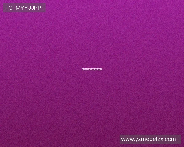 最后一刻，尤文图斯绝杀对手