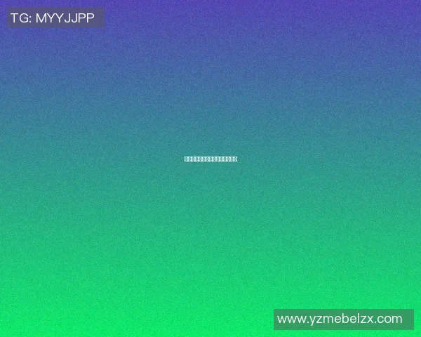 曼联队长带队，迎来关键比赛胜利